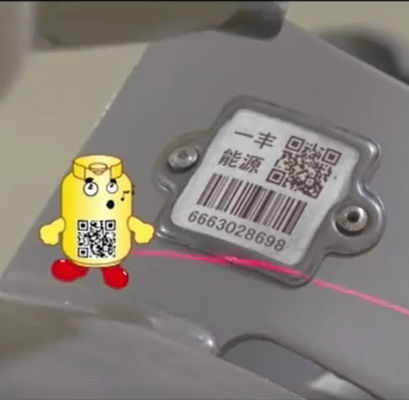 Label Barcode Logam Dasar Putih Little Bend PDA
