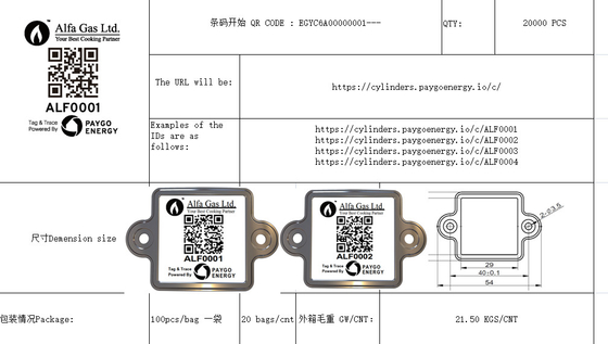 LPG Trackable Cylinder Barcode Ketahanan Korosi Label Aset QR