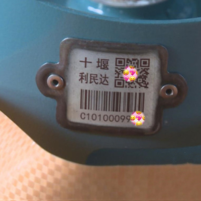 Pengelasan Pada Barcode Silinder Permanen Tahan Panas Tahan Air