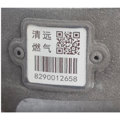 Kode 1D LPG Cylinder Barcode Tag Pelacakan Manajemen Aset 53x47mm