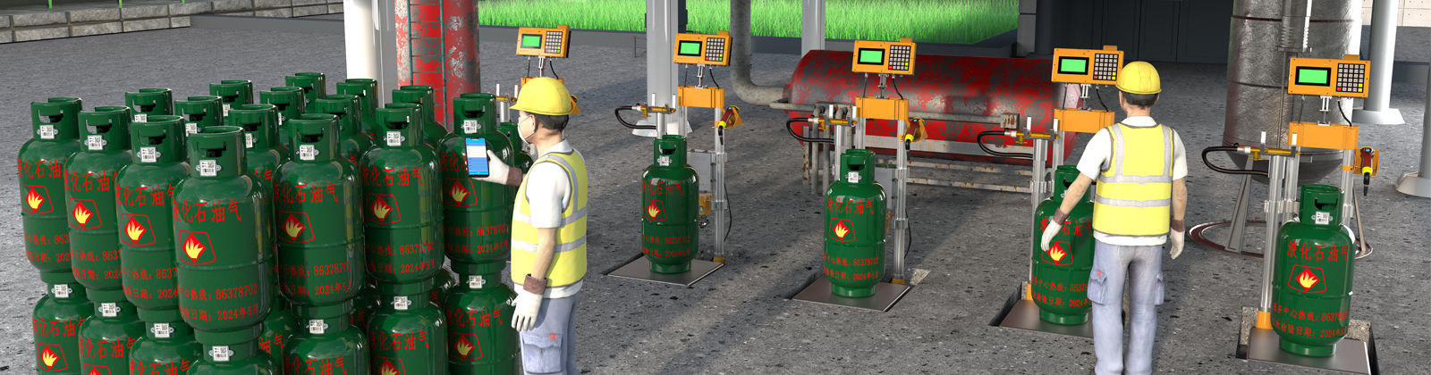 Sistem Pelacakan Silinder