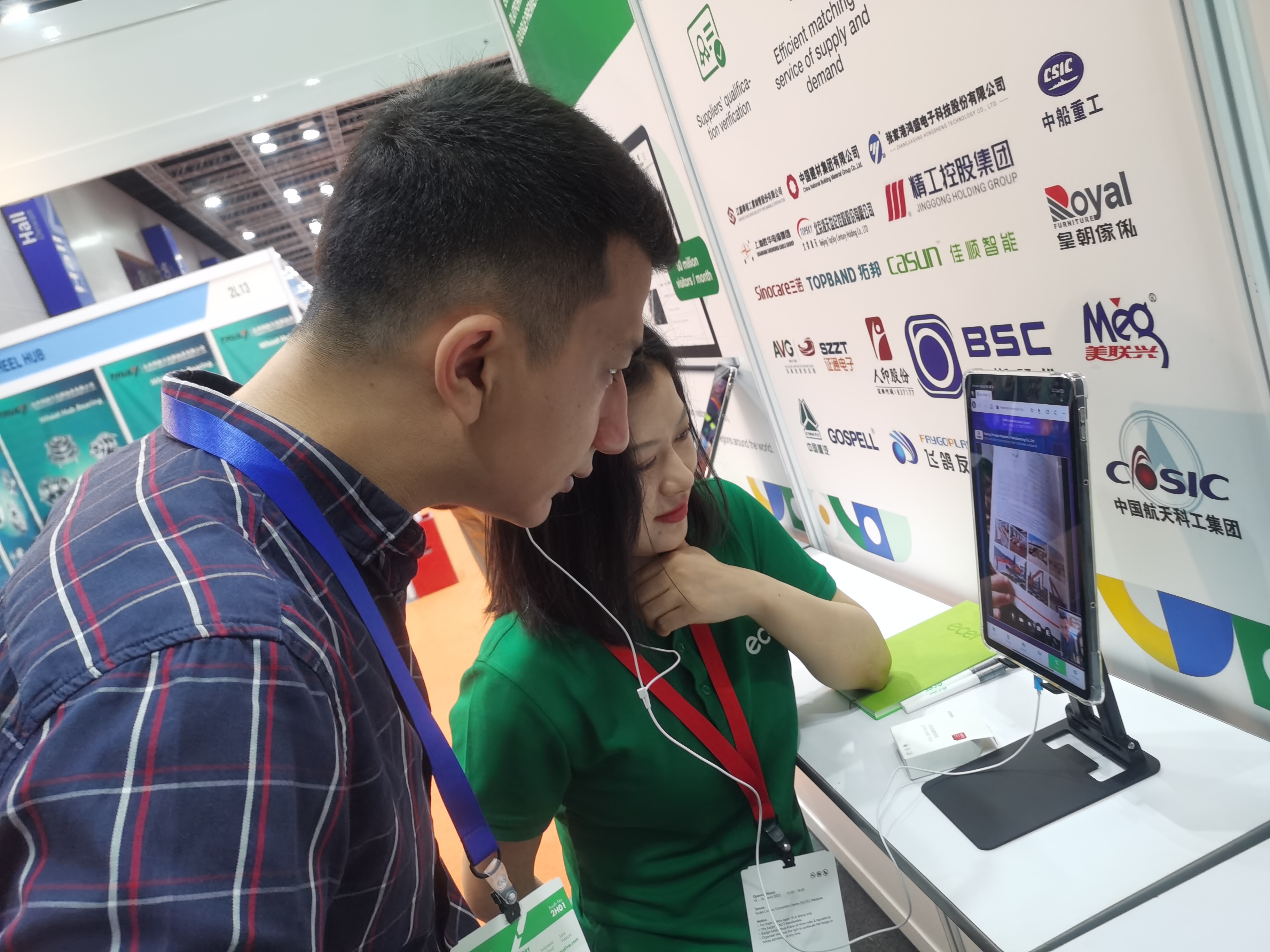 Beijing Silk Road Enterprise Management Services Co.,LTD lini produksi pabrik