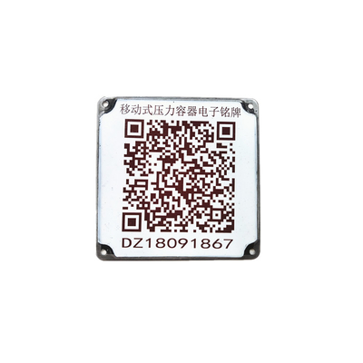 Label Barcode Logam Permanen Persegi 100x100mm Untuk Melacak Kendaraan Pengiriman