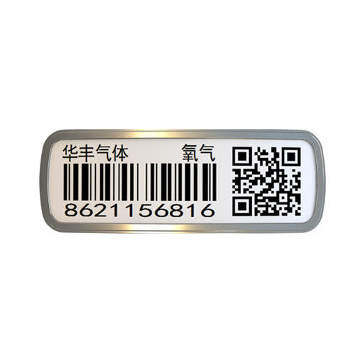 Tag Barcode Ketahanan Korosi yang Baik Ditekuk Untuk Tabung Oksigen Cair